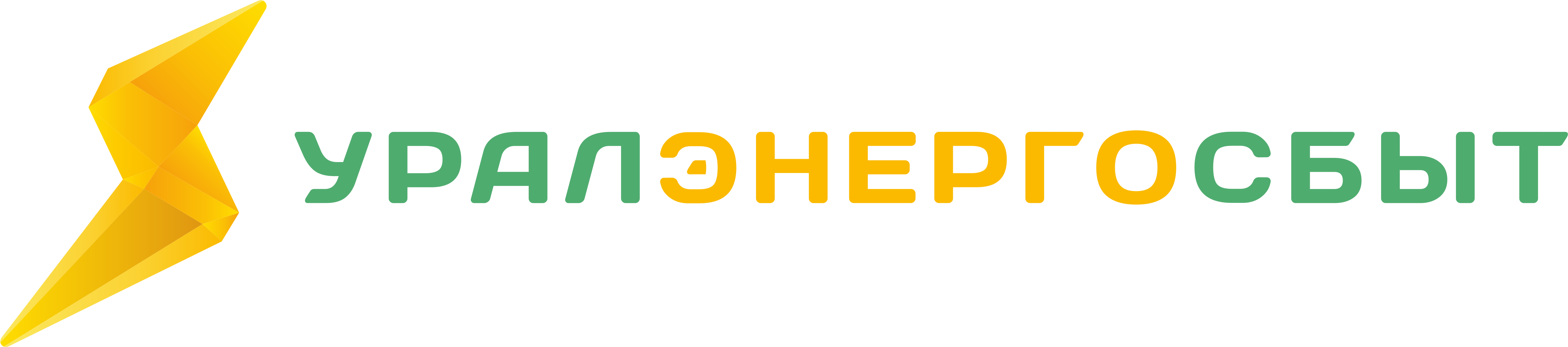 Логотип полный